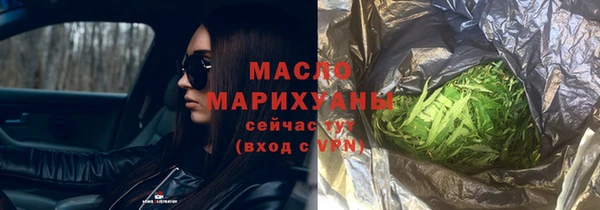 PSILOCYBIN Лиски