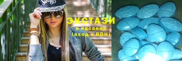скорость mdpv Липки