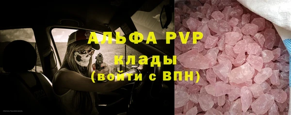 скорость mdpv Липки