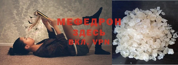 PSILOCYBIN Лиски