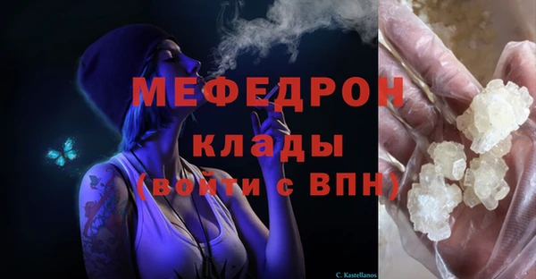 PSILOCYBIN Лиски