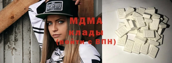 скорость mdpv Липки