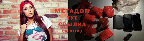 PSILOCYBIN Лиски