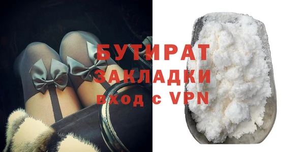 СК Магадан