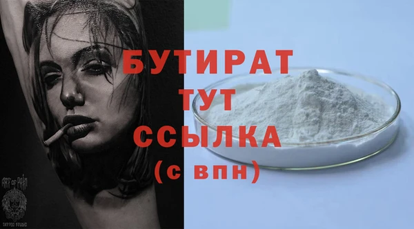 PSILOCYBIN Лиски