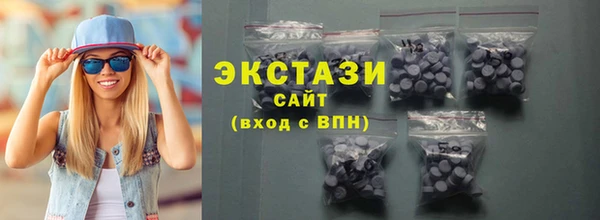 скорость mdpv Липки