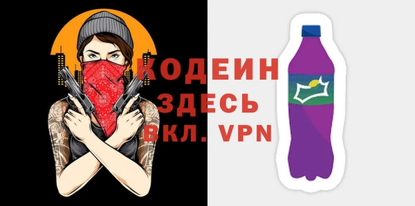 скорость mdpv Липки