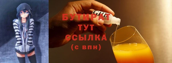 COCAINE Магас