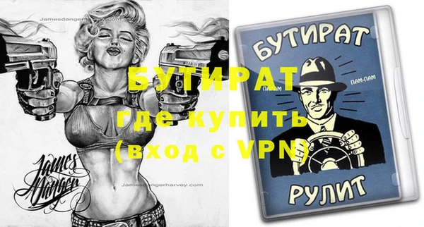 скорость mdpv Липки