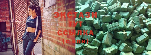 СК Магадан