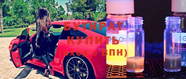 прущие грибы Майский