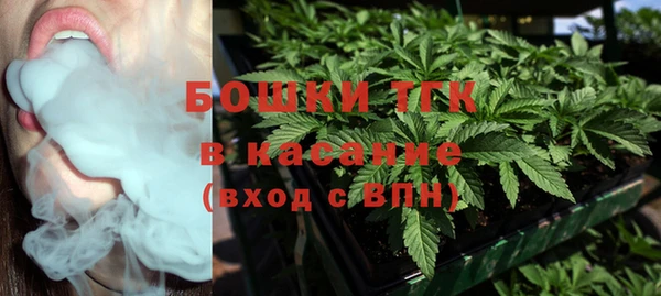 не бодяженный Лабытнанги