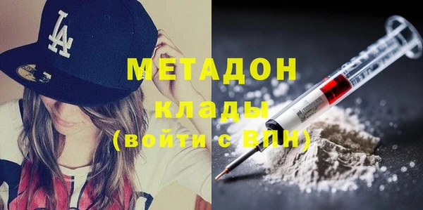 скорость mdpv Липки
