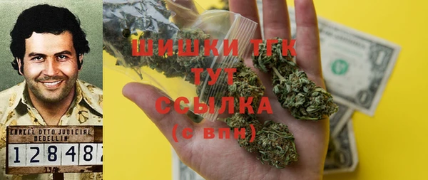 скорость mdpv Липки