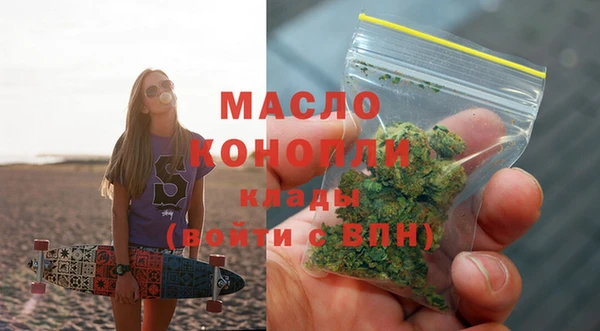 PSILOCYBIN Лиски