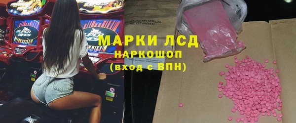 скорость mdpv Липки