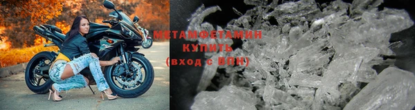 дистиллят марихуана Уссурийск