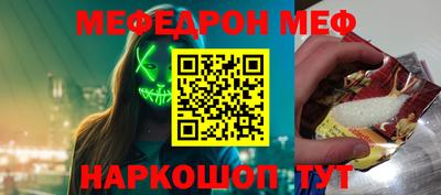 гидра Дубна