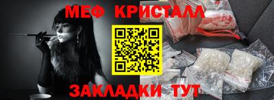 МДПВ Апрелевка