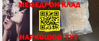 МДПВ Апрелевка