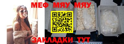 экстази Донской