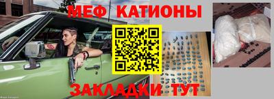 PSILOCYBIN Апшеронск