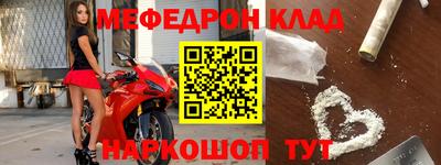 PSILOCYBIN Апшеронск