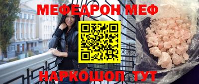 гидра Дубна