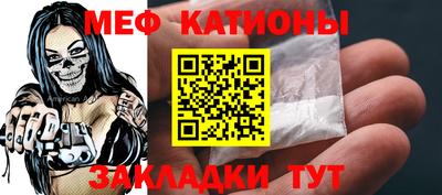 гашишное масло Донецк