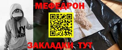 гашишное масло Донецк