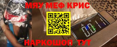 экстази Донской