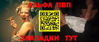 МДПВ Апрелевка