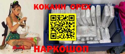 гидра Дубна