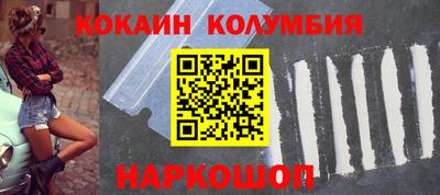 экстази Донской