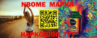 МДПВ Апрелевка