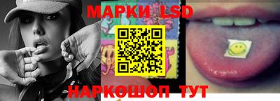 экстази Донской