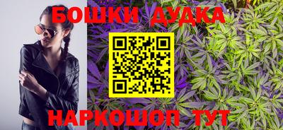 экстази Донской