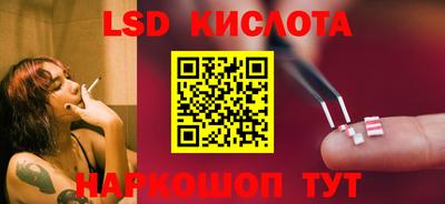 экстази Донской