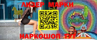 меф VHQ Аргун