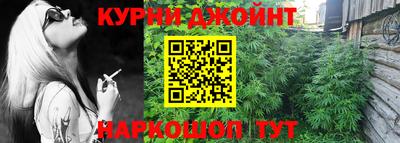 меф VHQ Аргун