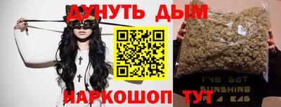 экстази Донской