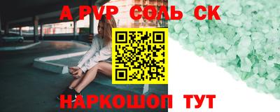 гидра Дубна