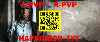 экстази Донской