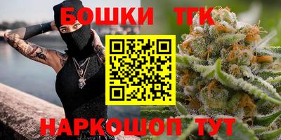 экстази Донской