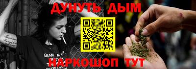 меф VHQ Аргун