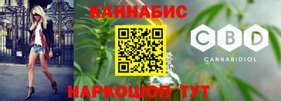 экстази Донской