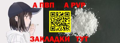 экстази Донской