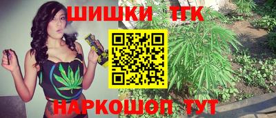 PSILOCYBIN Апшеронск