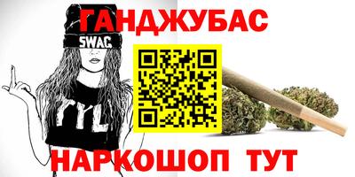 экстази Донской