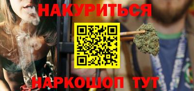 экстази Донской